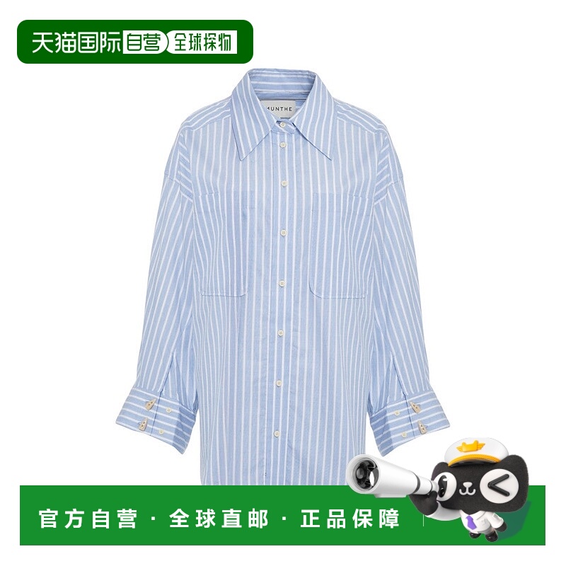 自营muntheLynne' Striped Blouse - blue 美国奥莱直发