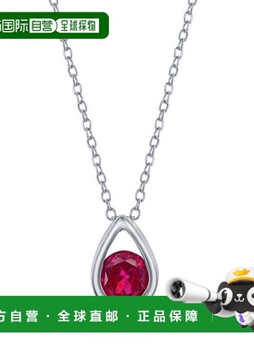 自营 simona纯银梨形项链配圆形“七月诞生石” - 红宝石 - 红色