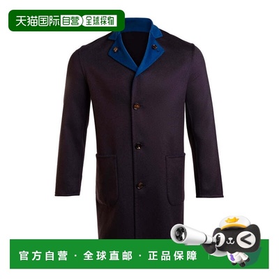 自营Kired By Kiton Parana1 Cashmere Reversible Overcoat - gr