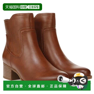自营Naturalizer Kelby Boots Women's Brown Almond Toe Block H