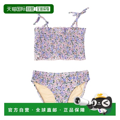 自营Shade Critters Swimsuit - blue 美国奥莱直发