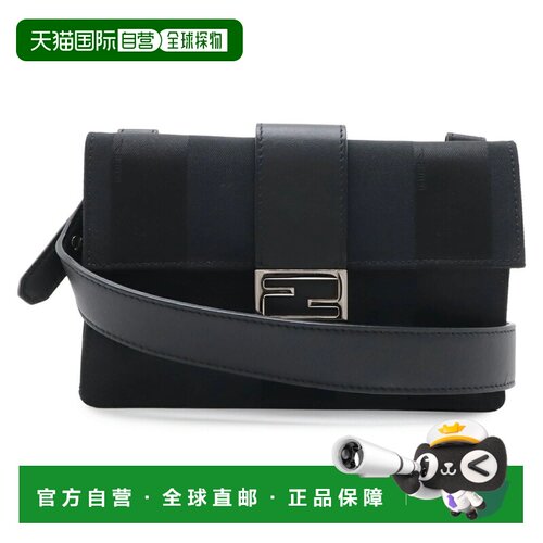 自营Fendi Nylon Canvas Pouch Shoulder Bag Sling Bag (Pre-Own