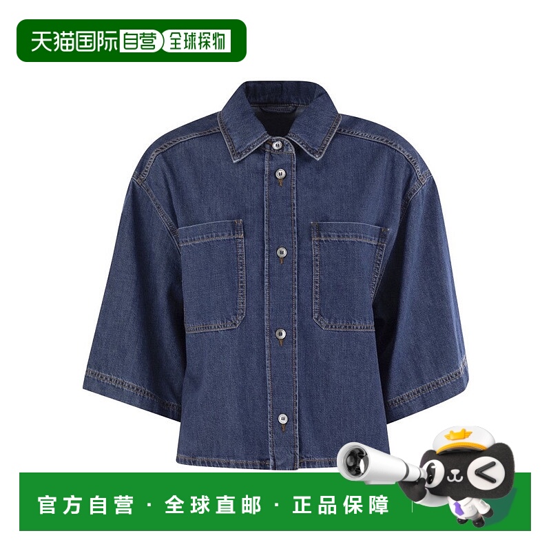 自营max maraEnza - Denim Crop Shirt - green 美国奥莱直发