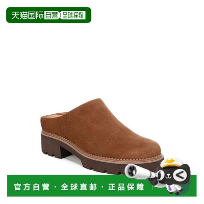 自营Women's Vionic Fairfax Clogs Size Brown Suede Slip-On Co