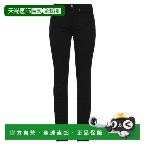 【美国直邮】acne studios 女士 牛仔裤