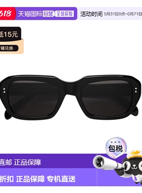 自营retrosuperfutureMiles Black Rectangular Eyewear - black