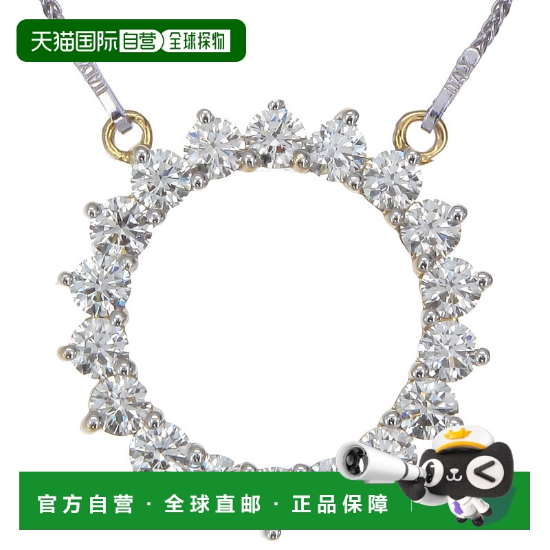 自营 vir jewels2 克拉钻石吊坠，女士钻石圆形吊坠项链 18K 金，
