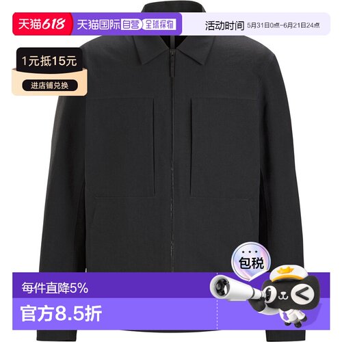 1h可退 美国直邮Mionn Softshell Overshirt - Arcteryx Veilance