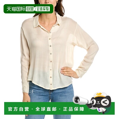 自营Chaser Drop Shoulder Hi Lo按钮向下-红色 美国奥莱直发