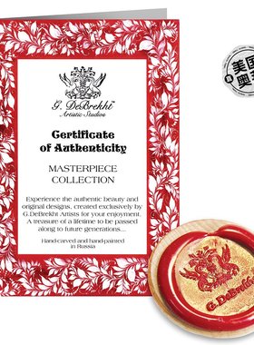 g. debrekhtDesignocracy Woodcarved Handpainted Santa Midnigh