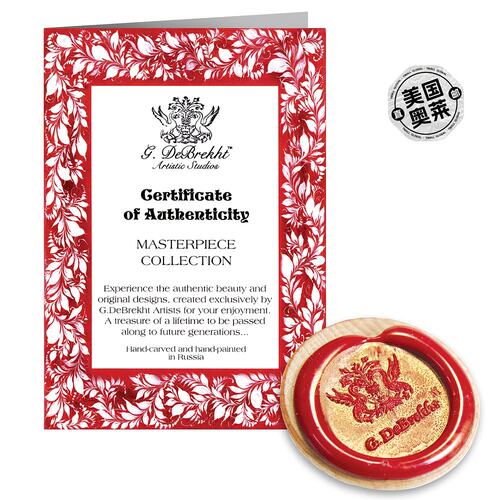 g. debrekhtDesignocracy Woodcarved Handpainted Santa Midnigh