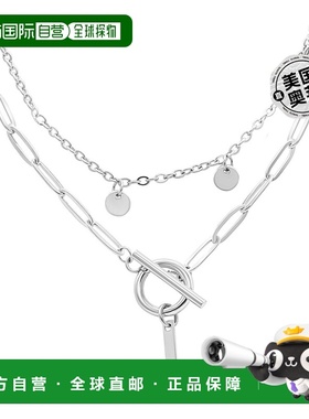 adornia抗锈镀银五彩纸屑和回形针分层字母开关项链 - silver-i