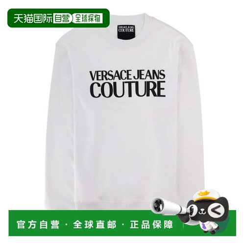 自营versace jeans coutureWhite Crewneck Black Logo Sweatshir