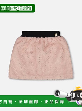 自营deux par deuxFake Fur Skirt Pink - dusty pink 美国奥莱直