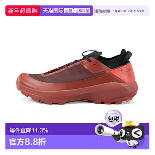 加拿大直邮始祖鸟 VERTEX 男款户外休闲登山休闲徒步越野跑步鞋