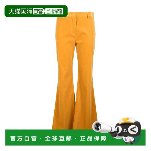 自营etroVelvet Bell Bottom Pants Cotton Stretch - Yellow - o