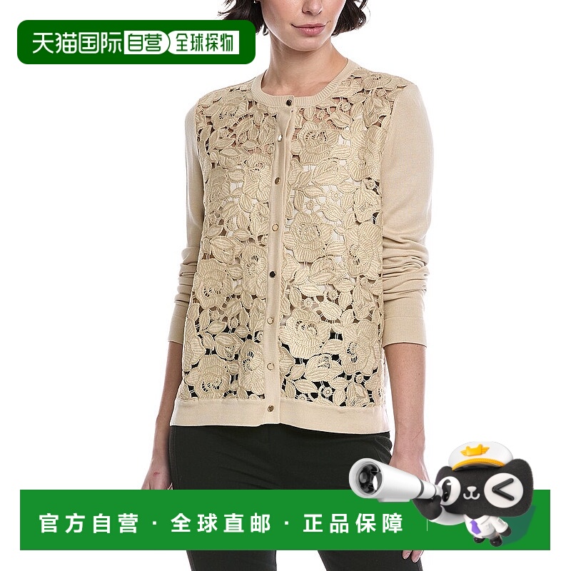 自营Oscar de la Renta Rose Inset Silk-Blend Cardigan - beige