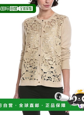 自营Oscar de la Renta Rose Inset Silk-Blend Cardigan - beige