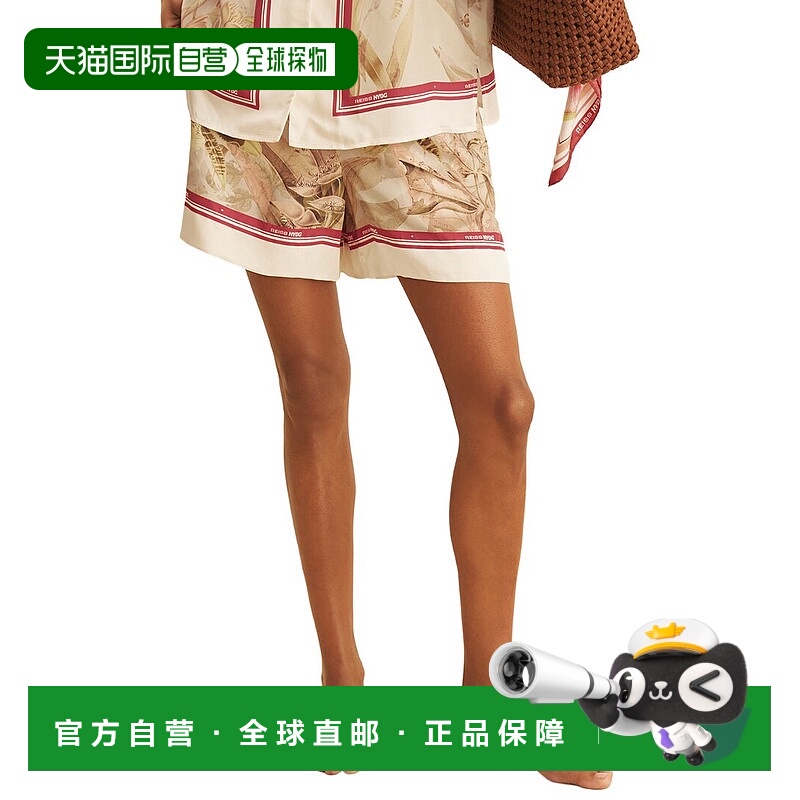 自营Reiss Santana Short - khaki 美国奥莱直发