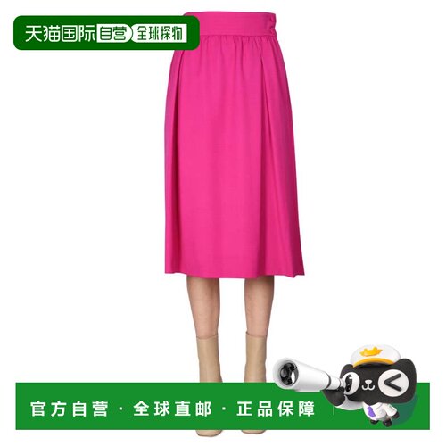 自营moschinoFlared Midi Skirt With Side Button - pink 美国奥