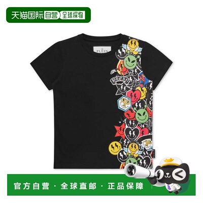 自营philipp pleinT-shirt Round Neck SS Smile - black 美国奥