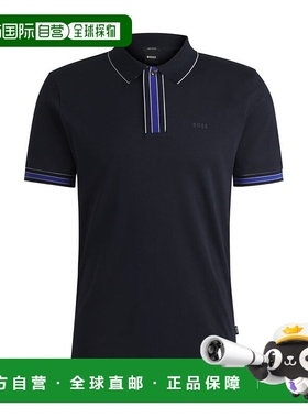 自营bossInterlock-cotton polo shirt with contrast tipping -