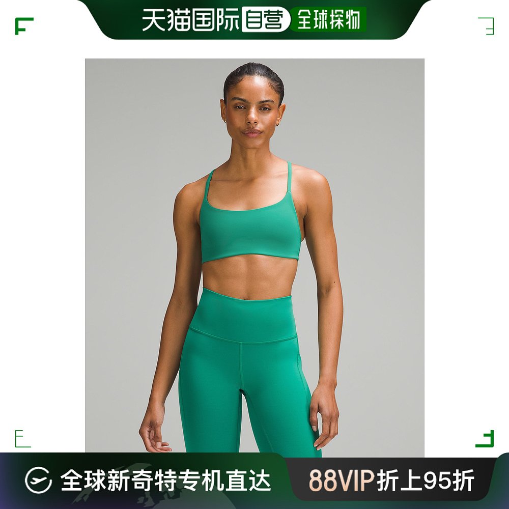 香港直邮潮奢 Lululemon女士 Wunder Train Racer*Light Suppor-封面