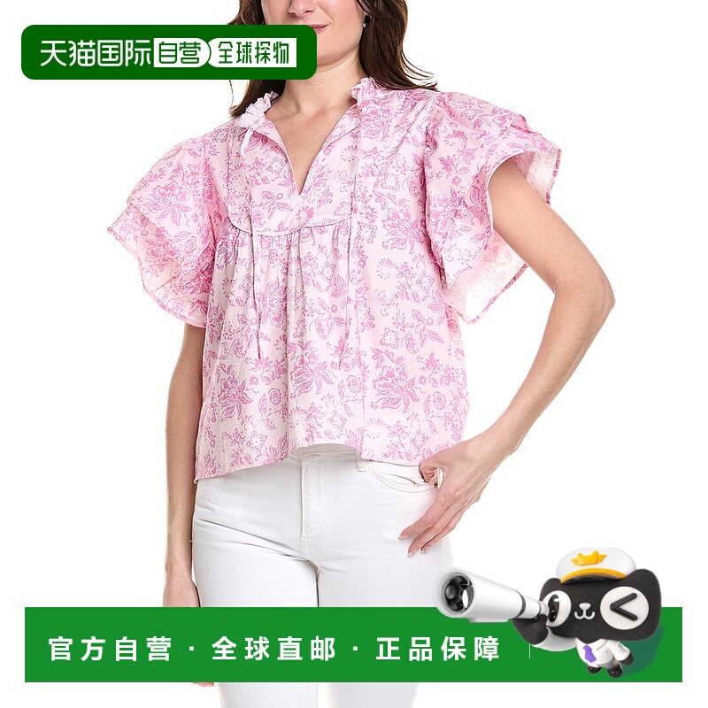 自营Sail to Sable Ruffle Sleeve Blouse - pink 美国奥莱直发