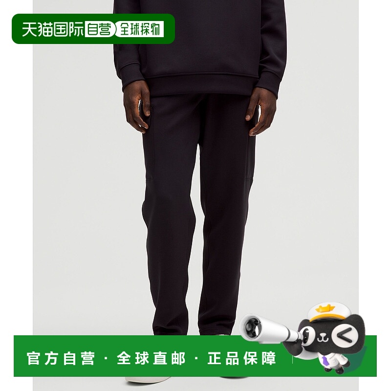 香港直邮潮奢 Lululemon 男士 *Regular 光滑胸垫经典款工装裤 LM