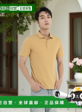 自营 cutter & buckCutter&Buck Prospect纹理弹力男式短袖Polo衫