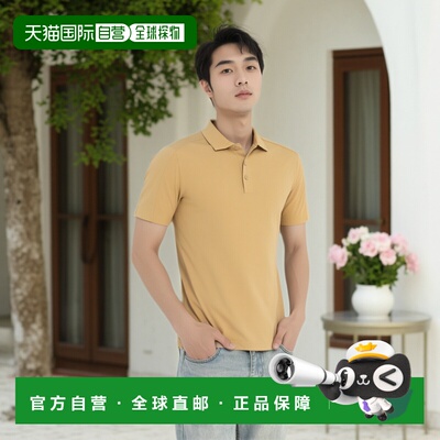 自营 cutter & buckCutter&Buck Prospect纹理弹力男式短袖Polo衫