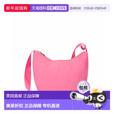 自营baggallini Swift Crescent Crossbody - b-lite bloom pink