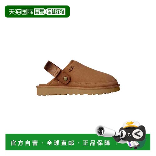 自营UGG Goldencoast Clog II Chestnut 1166915-CHE男士-棕色 美