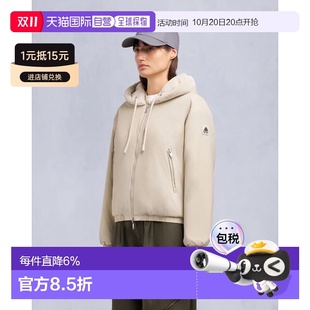 BUNNY纯色羽绒服外套 女士EATON Moose Knuckles