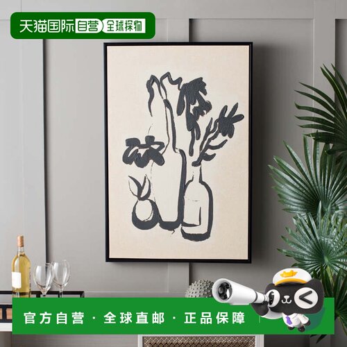 自营Safavieh Inky Arrangement 裱框壁画 - 仿古象牙色/黑色 美