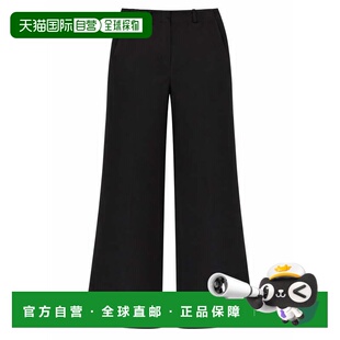自营theoryFluid High-Waisted Triacetate Wide-Leg Pants - bla