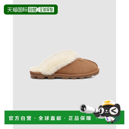 【美国直邮】ugg 女士 时尚休闲鞋 【付后1h可退】