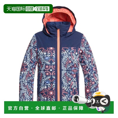 自营Roxy Girls Delski Winter Jacket - Size 16 - bright white