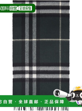 1h可退 香港直邮潮奢 Burberry 巴宝莉 女士 绿色 Check Cashmere