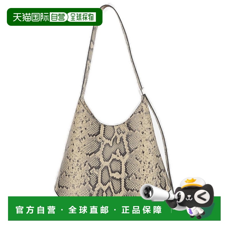 1h可退 香港直邮潮奢 Jil Sander 吉尔 桑达 女士 Eldorado 小号