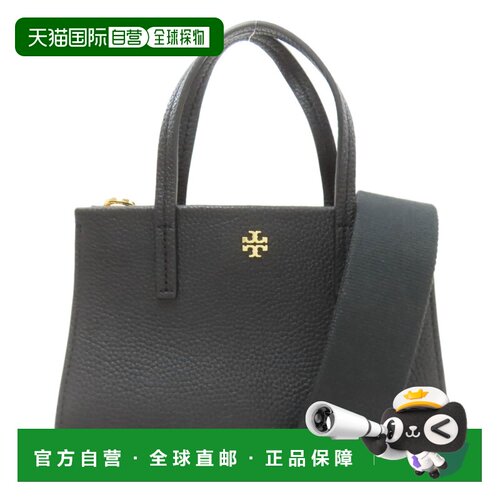 自营Tory Burch Leather Shoulder Bag (Pre-Owned) - black 美国