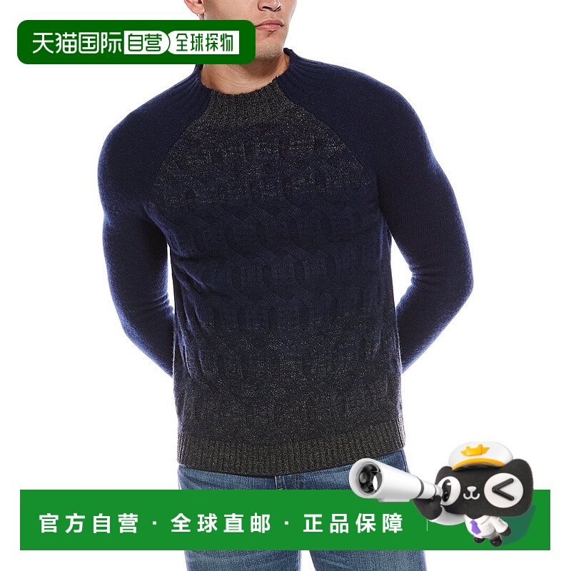 自营Quinn厚绒圆领毛衣-蓝色 美国奥莱直发