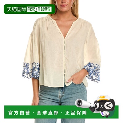 自营Velvet by Graham & Spencer Blake Short Sleeve Woven Top