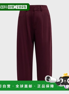1h可退 【美国直邮】apiece apart Bari经典高腰宽腿休闲裤 女装