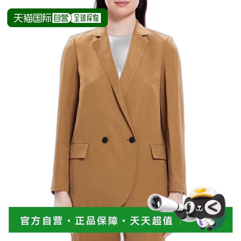 自营Theory 双排扣亚麻混纺西装外套 - 棕褐色 【美国奥莱】直发