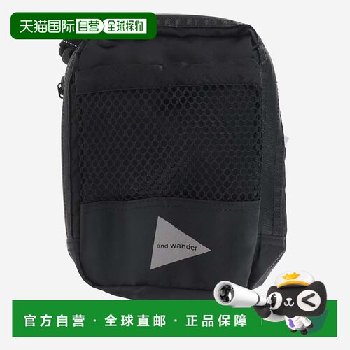 香港直邮and wander 单肩包 5745975207