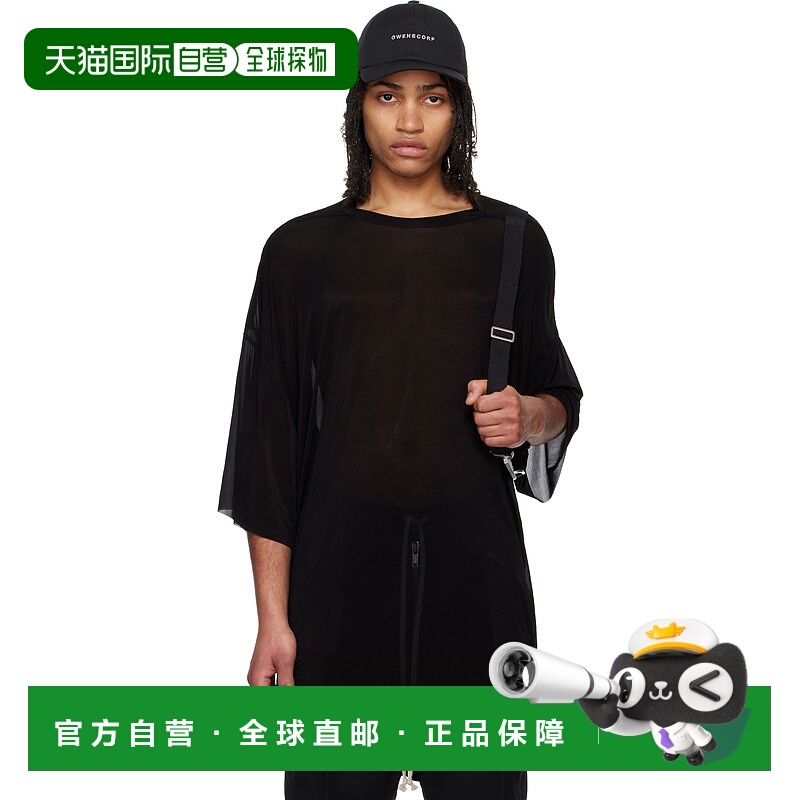 香港直邮潮奢 rick owens 瑞克 欧文斯 男士 黑色 Hollywood Tomm