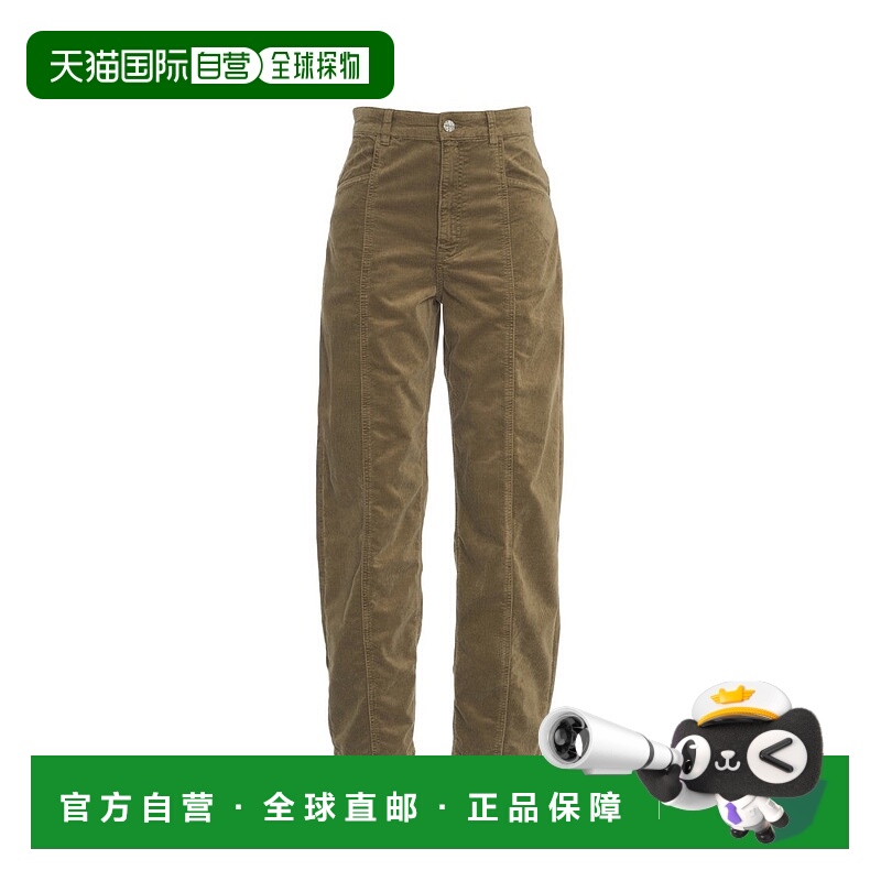 自营baum und pferdgarten'Nara' Corduroy Pants - grey 美国奥