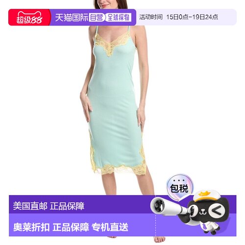自营Honeydew Dream On Dress - green 美国奥莱直发连衣裙吊带