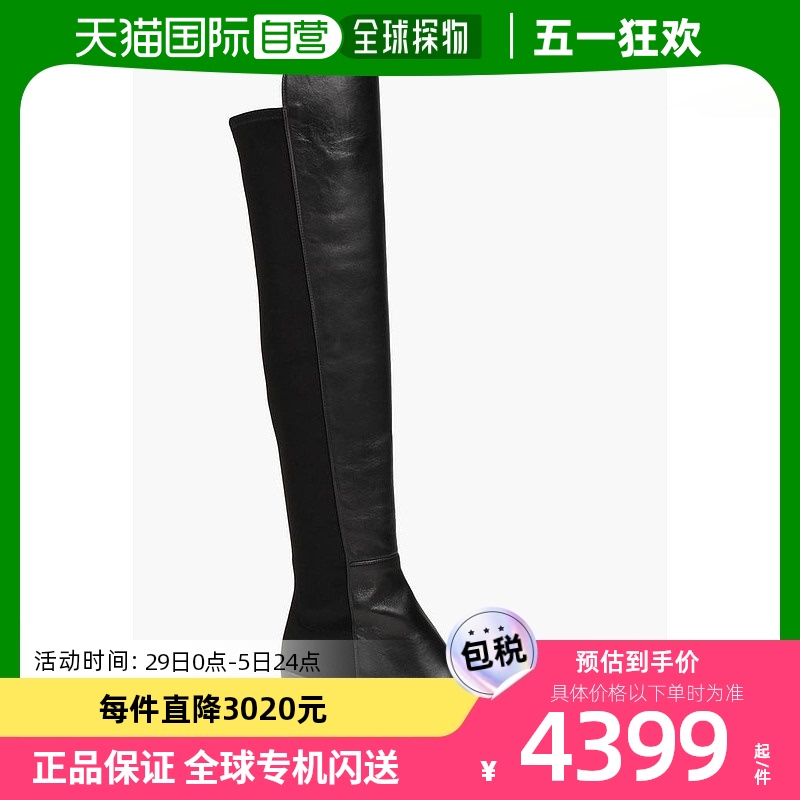 【美国直邮】Stuart Weitzman斯图尔特韦茨曼过膝靴子中跟黑色长